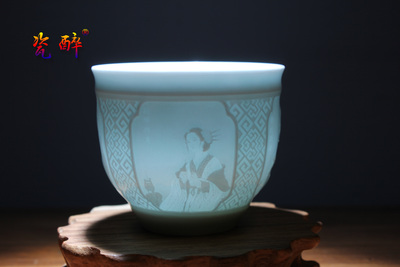 影青釉浮雕《古代四大美图》纹主人杯