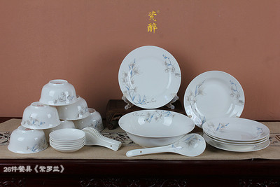 26件餐具《紫罗兰》