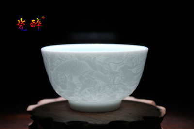 影青釉浮雕《福贵显荣（龙）》纹主人杯