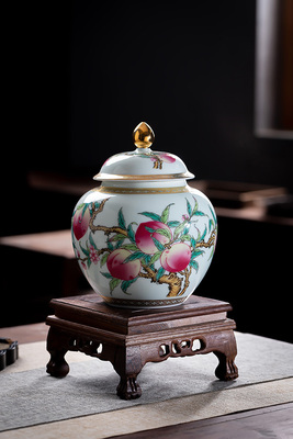 薄胎玉瓷珐琅彩茶器《九桃茶叶罐碗》