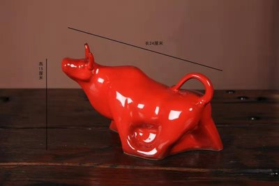 大师作品 中国红高温色釉《牛气冲天》