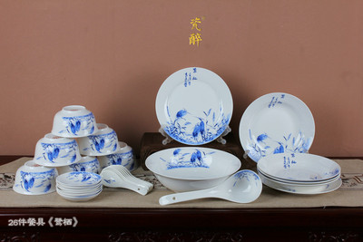 26件餐具《鹭栖》