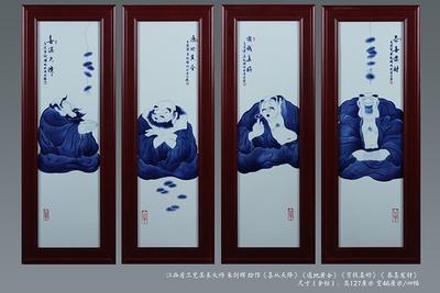 朱剑辉绘画创作釉下青花人物《喜从天降》