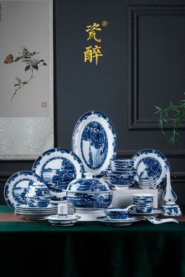 68件白瓷餐具【古典园林】