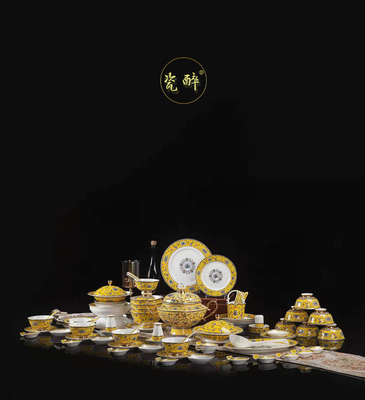 80件珐琅彩陶瓷餐具【皇家盛宴】