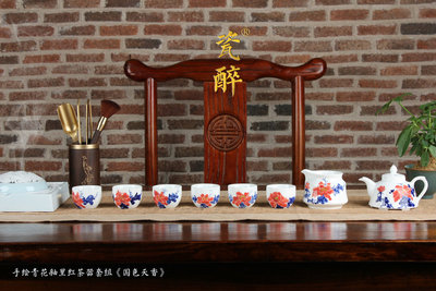 釉下青花手绘《国色天香》壶茶器