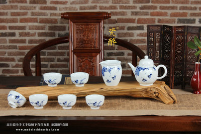 釉下青花手绘《金玉满堂》壶茶器