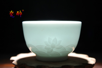 影青釉浮雕《荷》纹主人杯