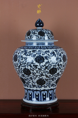 仿明宣德年绘青花宝相纹和缠枝莲纹将军大罐