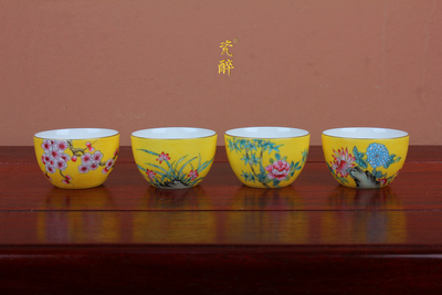 粉彩扒花帝王黄锦地绘《梅兰竹菊》四杯