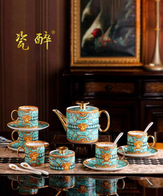 珐琅彩咖啡具套装