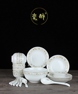 26件金边陶瓷餐具套装【金韵】