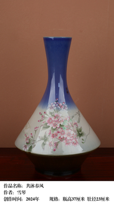 粉彩大师作品 共沐春风