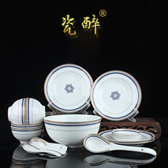 18件 陶瓷餐具【福运祥礼】