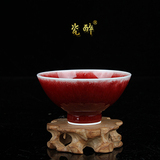 郎红单杯