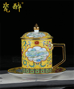 珐琅彩描金办公杯（帝王黄）