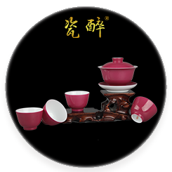 颜色釉茶器【胭脂红】