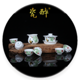 釉下五彩手绘【硕果】
