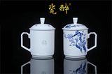 手绘青花玲珑办公杯【梅】