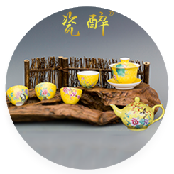 扒花茶器【套装】