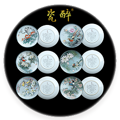 中国庭院瓷盘