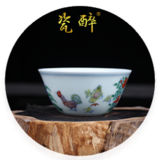大明成化斗彩鸡缸杯