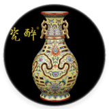 珐琅彩黄地乾坤交泰转心瓶